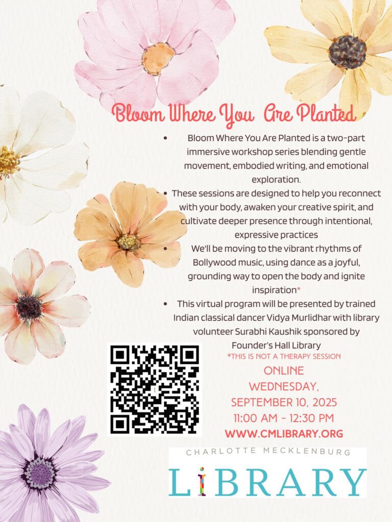 Bloom Where you Are Planted