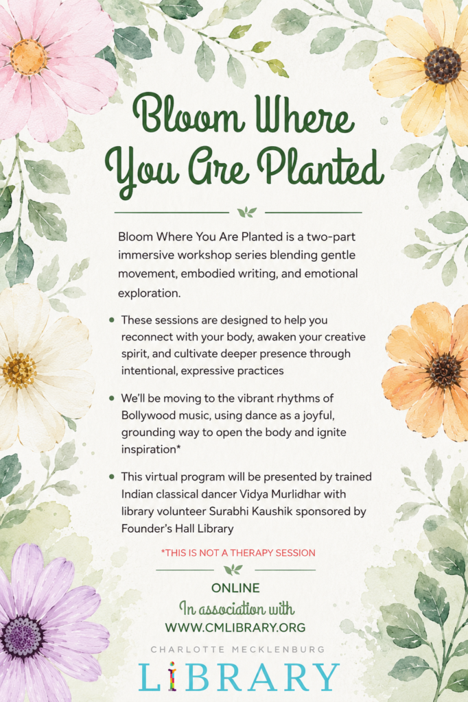 Bloom Where You Are Planted